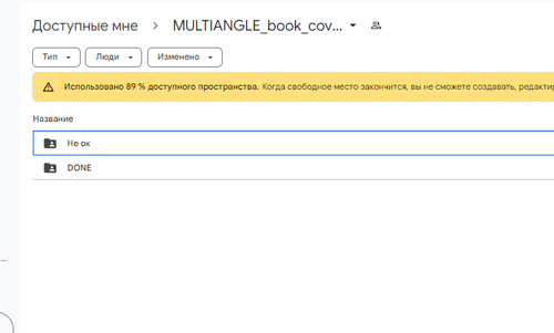 msedge HiZDYAvMOy.png