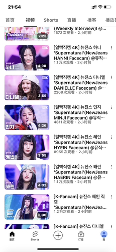 DE4BCCD1 A676 4F5B 872D F0545D75D4AA.png