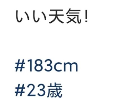 Screenshot 20240712 085337~2.png