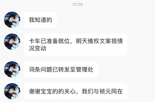 26fb84ad618c6485e095baae33ba22e.jpg