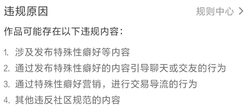 QQ截图20240712090050.png
