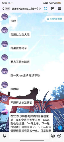 1CADF04EDF07DE27567C608F2B737A0B.jpg
