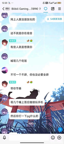 E4CEB0EBA0588AC537C66FA5F149F3AB.jpg