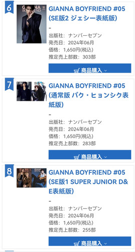 Screenshot 20240712 102547 com.huawei.browser edit 3408930113345454.jpg