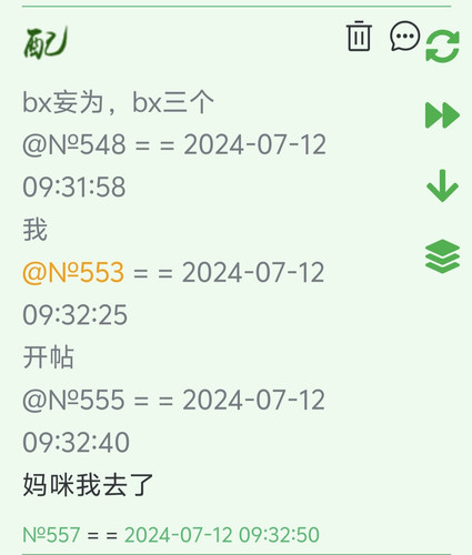 1000003987.jpg