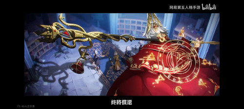 Screenshot 2024 07 12 11 09 18 588 tv.danmaku.bili.jpg