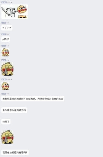B6DBDF6B 4663 48FE 85AA 141AE6B325CC.jpg