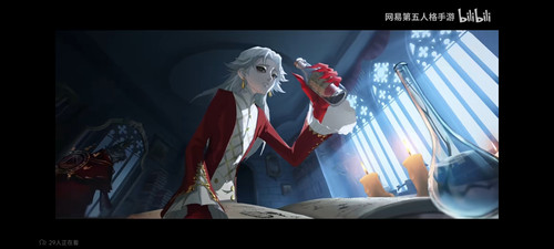 Screenshot 2024 07 12 11 07 58 541 tv.danmaku.bili.jpg