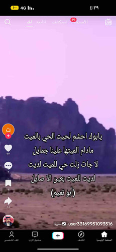 0CAD6A23 9800 459B 83B4 DD0DFDADC03F.jpg
