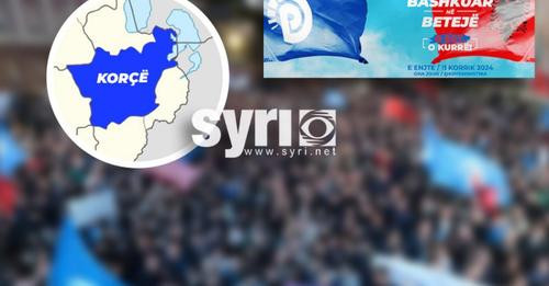 7825780621847567971?url=https%3A%2F%2Fwww.syri.net%2Fuploads%2Fsyri.net%2Fimages%2F2024%2FJuly%2F11%.jpg