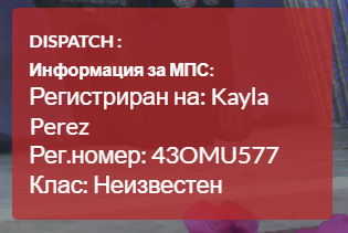 FiveM b2802 GTAProcess ownY2LYlU2.png