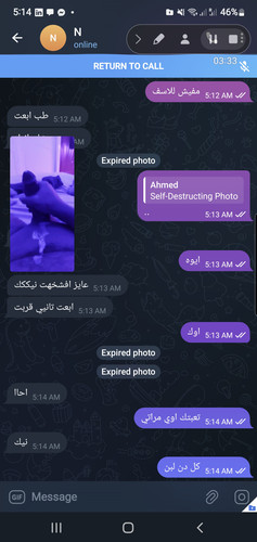 Screenshot 20240630 051459 Telegram.jpg