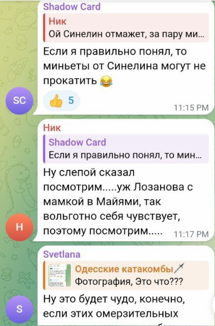 RHMqG0PZBWxjB0BQmKBo NAHygMS7tjP8dIUid3OCpPXE4gZQ8uGpbJkCH7aAoAJZnMsWpBaxpA ftZ8wP9KZlBQHaogTvmBG ZF.jpg
