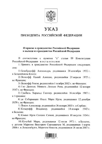 h6f5moLr ejLObrDcC7yo2MWnWCMHZDTKby1gapIkzynwdZ9c4WJo6P6cum8KxxW8PaKQZbxQJ6gXEzVp9w640JYWNhZhg7EyDav.jpg