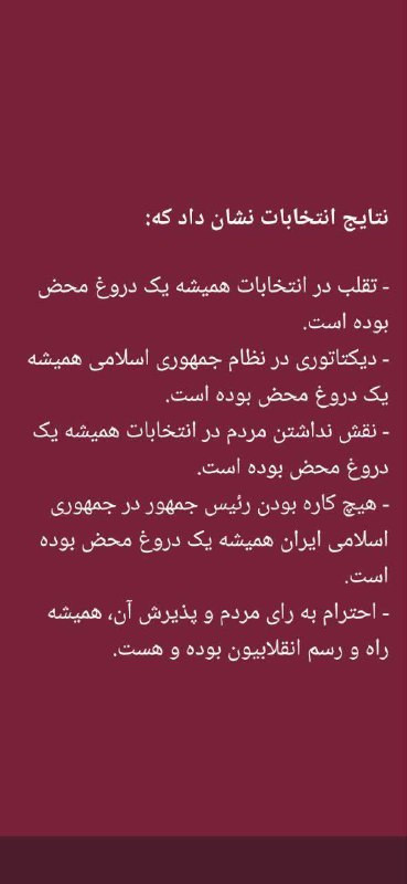GJBYMpbr84NxA WPpKihmeGC5UlvHRZntX3mYqH2sAEC9 nntzFYwGZi ijqMreMucrVLF4i6uHvQWWBaRu7PYl1enIstGEYUyUM.jpg