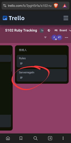 Screenshot 20240711 221132 Brave.jpg