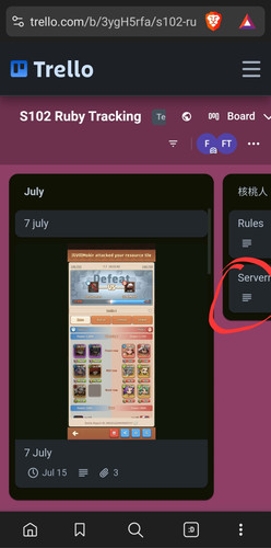 Screenshot 20240711 221121 Brave.jpg