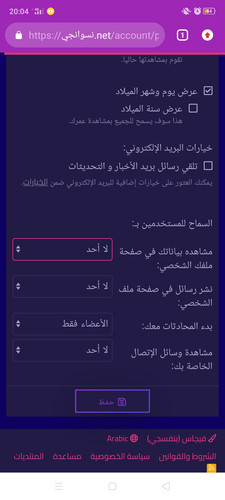 Screenshot 2024 07 11 20 04 14 72.jpg