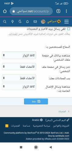 Screenshot 2024 07 11 19 57 40 241 com.android.chrome.jpg