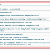Рисунок2