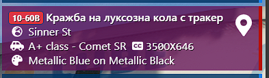 FiveM b2802 GTAProcess jMKauLsr0f.png