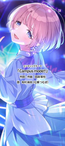 Screenshot 2024 07 10 23 11 38 226 com.bandainamcoent.idolmaster gakuen.jpg
