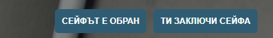 FiveM b2802 GTAProcess oVLlfkGmST.png