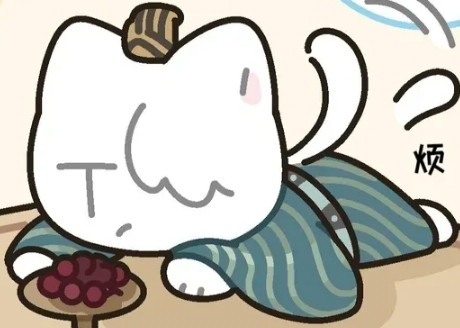 Screenshot 2024 07 12 16 20 06 491 com.lofter.android edit.jpg