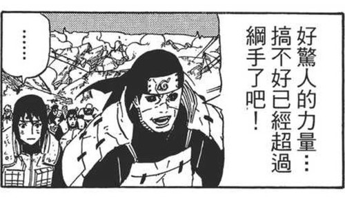 Screenshot 20240712 153351.jpg