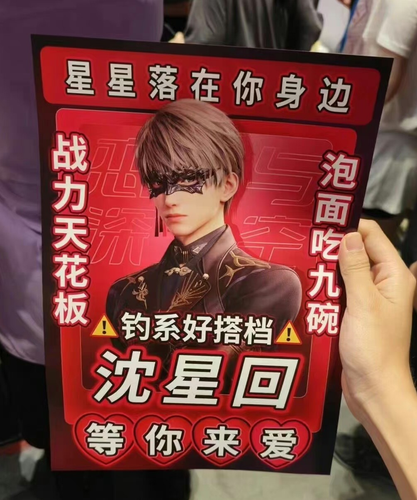 微信图片 20240712162509.png
