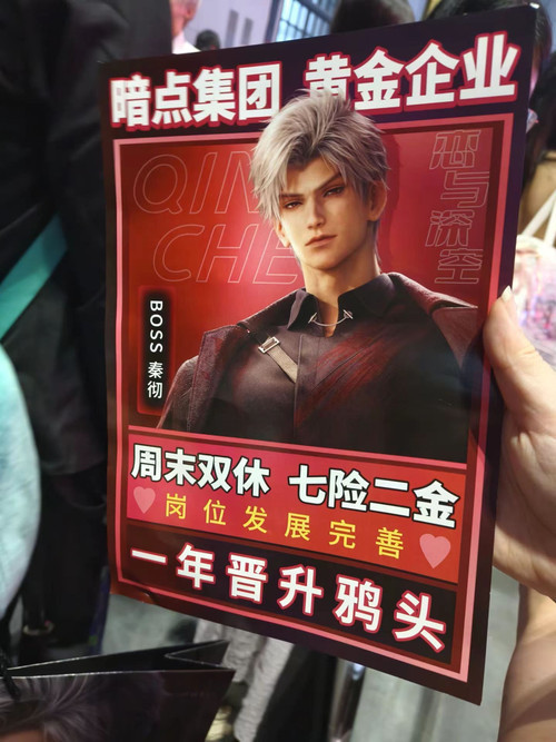 微信图片 20240712162544.jpg