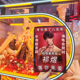 微信图片 20240712162728.png