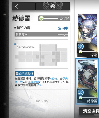 F24425FE C80E 4806 A914 0690E2CBACC1.jpg