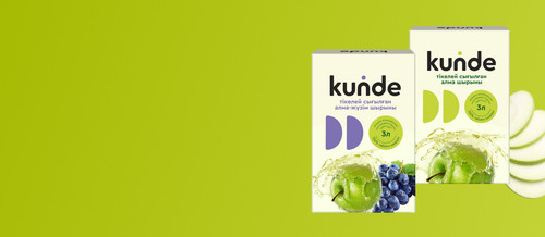Сок Kunde.jpg