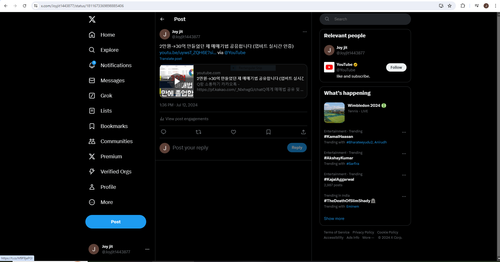 Capture.png