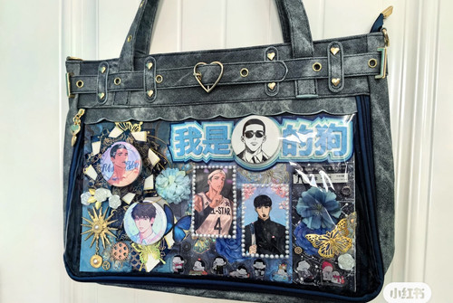 04F71FD5 1093 49E4 BE7E F818CA825D97.jpg