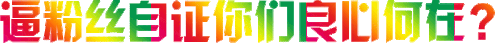 59.56.179.223 0711111936.gif