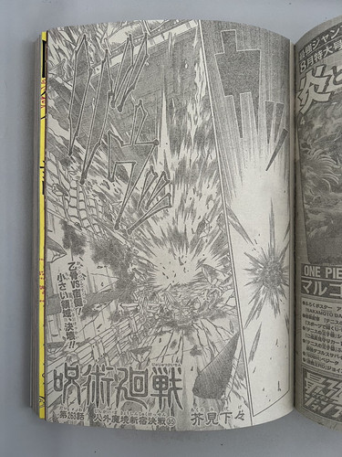 GSLJp5YbQAATLPF?format=jpg&name=large.jpg