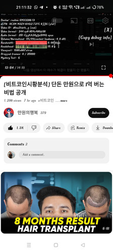 Screenshot 2024 07 12 21 11 32 78 f9ee0578fe1cc94de7482bd41accb329.jpg
