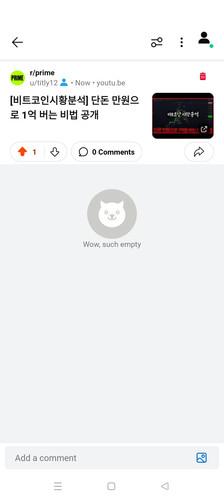 Screenshot 2024 07 12 21 14 16 01 b72a20be883aec8a014bd2b7c7038e87.jpg