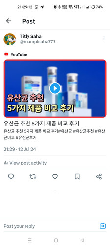Screenshot 2024 07 12 21 29 12 77 0b2fce7a16bf2b728d6ffa28c8d60efb.jpg