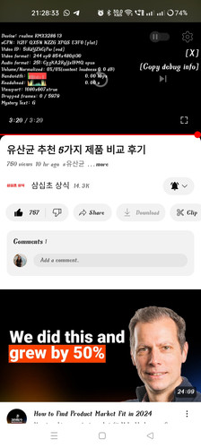 Screenshot 2024 07 12 21 28 34 00 f9ee0578fe1cc94de7482bd41accb329.jpg