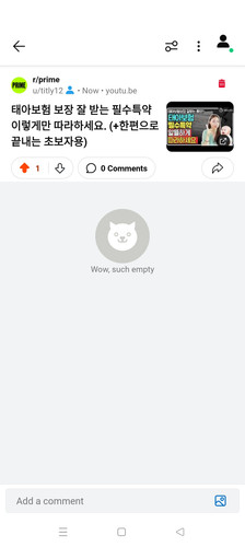 Screenshot 2024 07 12 21 00 58 32 b72a20be883aec8a014bd2b7c7038e87.jpg