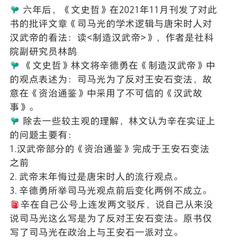 Screenshot 20240712 234751.jpg