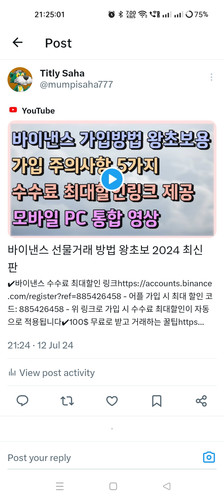 Screenshot 2024 07 12 21 25 01 93 0b2fce7a16bf2b728d6ffa28c8d60efb.jpg