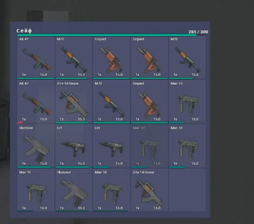Discord YEvLIs1huk.png