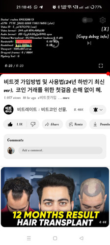 Screenshot 2024 07 12 21 18 45 98 f9ee0578fe1cc94de7482bd41accb329.jpg