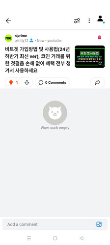 Screenshot 2024 07 12 21 19 31 72 b72a20be883aec8a014bd2b7c7038e87.jpg