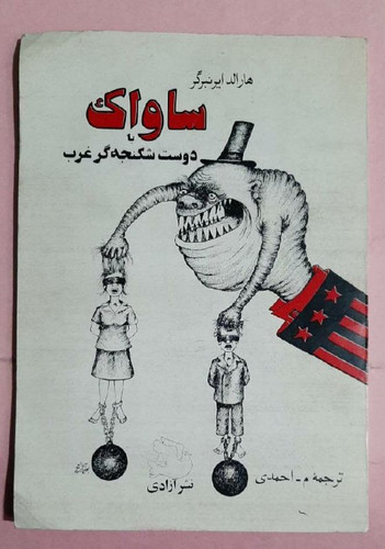 BlbIfqaW3z6GyW1ssvHnJaYpa9wmhMoiGZU0mQ9mGKgby8A3Zq Y8edPJix3aSG7z0UgxxXDHixAo2iWQ6HD4rPLV4gJEp5W KTB.jpg