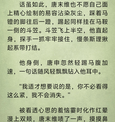 Screenshot 2024 0618 191055.png